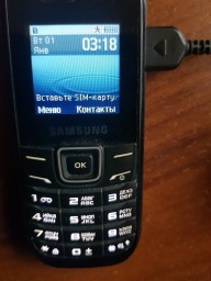 Мобильный телефон Samsung GT – E1200R